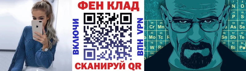 Amphetamine VHQ  Старая Купавна 