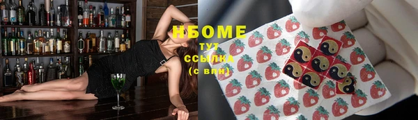 бутират Баксан