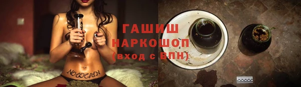 дмт Балабаново