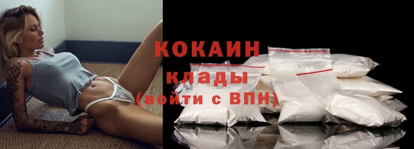 бутират Баксан