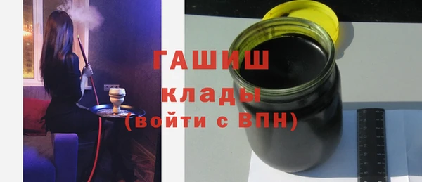 бутират Баксан