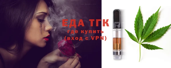 дмт Балабаново