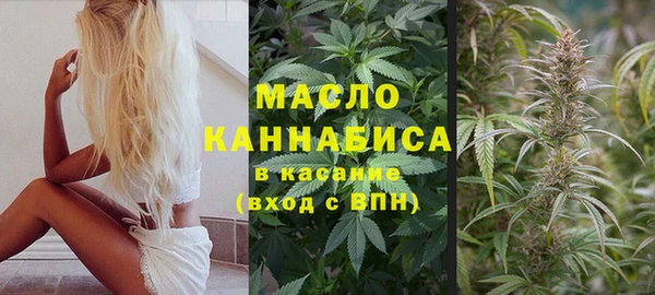 дмт Балабаново