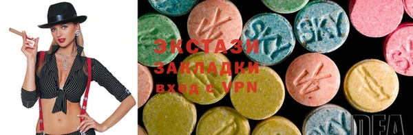 бутират Баксан