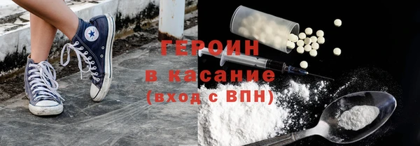 бутират Баксан