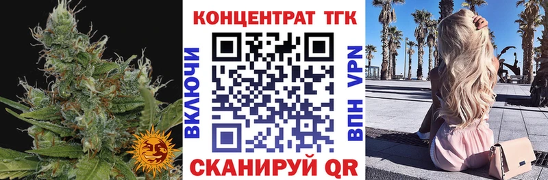дарк нет как зайти  Старая Купавна  Дистиллят ТГК концентрат  купить наркотики цена 