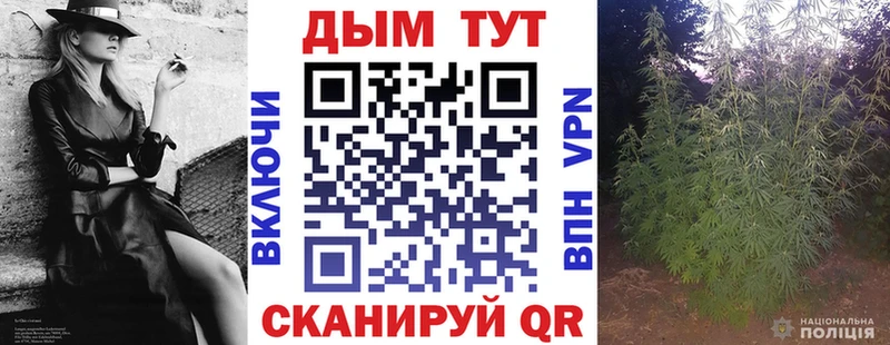 Шишки марихуана Ganja  купить наркотики цена  Старая Купавна 